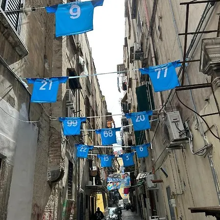 Dora House Valentino Νάπολη