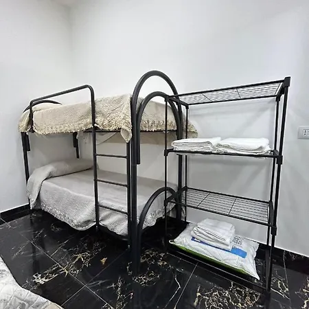 Dora House Valentino